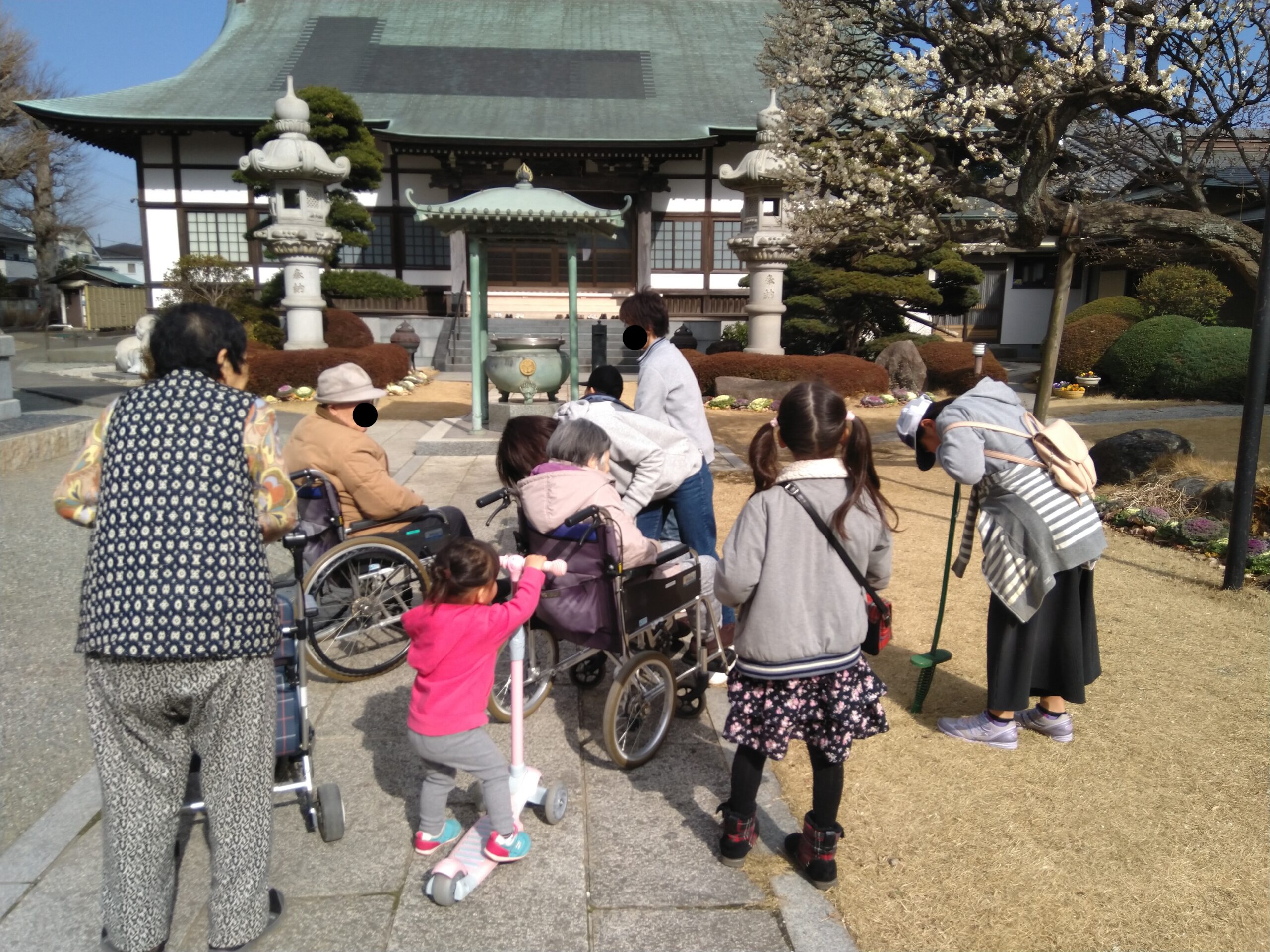 Intergenerationeller Spaziergang Zensiert